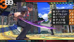Last Ranker - 7