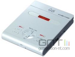 Lecteur cd mp3 wma graveur fichiers mp3 hitachi hmr 1 small