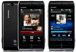 Lenovo OPhone O1 01