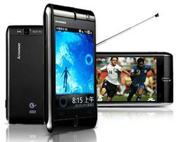 Lenovo OPhone O1 02