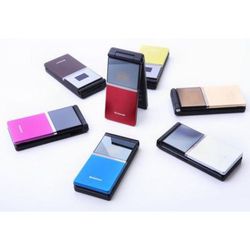 Lenovo P80