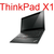 Test Thinkpad X1 : l'ultraportable de Lenovo