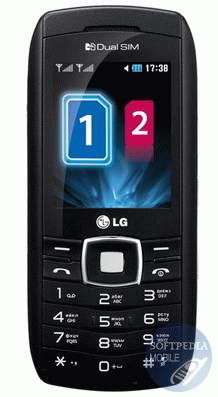 LG GX300