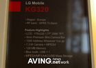 LG KG320