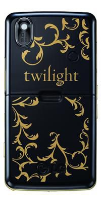 LG KP501 Twilight 2