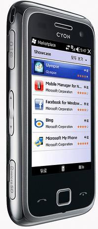 LG KU2100