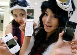 LG SH460 1