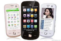 LG SU420 Cafe