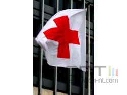 Logo et drapeau croix rouge