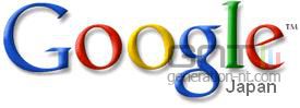 Logo google japan