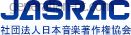 logo jasrac