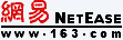 Logo NetEase