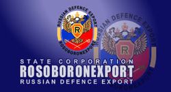 Logo rosoboronexport