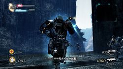 Lost Planet 2 - 6