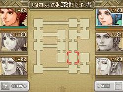 Lufia DS - 22