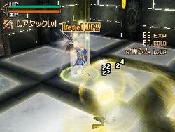 Lufia DS - 36