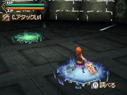 Lufia DS - 39