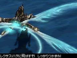Lufia DS - 8