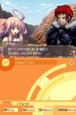 Luminous Arc 2   3