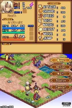 Luminous arc 6
