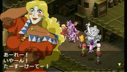 Lunar : Harmony of Silver Star - 12