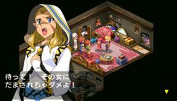 Lunar : Harmony of Silver Star - 20