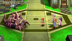 Lunar : Harmony of Silver Star - 6