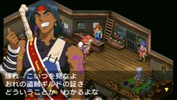 Lunar : Harmony of Silver Star - 7