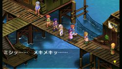 Lunar : Harmony of Silver Star - 9