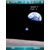 LunarTilt : jeu gratuit pour HTC Touch Diamond