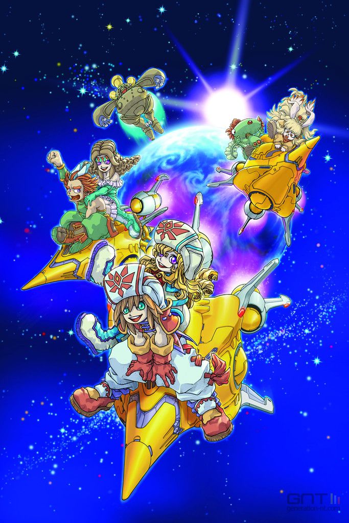 Magical Starsign - Artwork