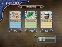Mana Khemia   3