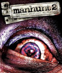 Manhunt 2   Pochette