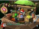 Mario party 8 img4 small Mario party 8 img4 small