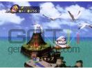 Mario party image 8 small Mario party image 8 small