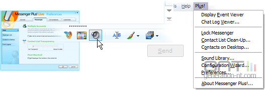 Messenger Live! Plus 4.11.254 (527x179)