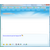 Messenger Plus! Live : le support complet de WLM 2009