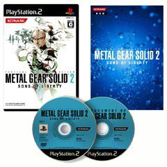 Metal gear 20th anniversary 2