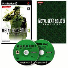 Metal gear 20th anniversary 3
