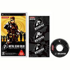 Metal gear 20th anniversary 4