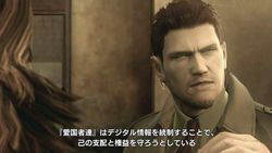 metal gear solid 4 (4)