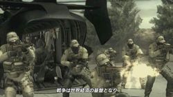 metal gear solid 4