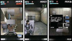 Metal Gear Solid Mobile