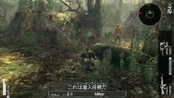 Metal Gear Solid Peace Walker - Image 19