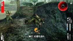 Metal Gear Solid Peace Walker - Image 20