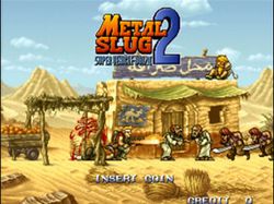 Metal Slug 2   1