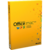 Microsoft Office 2011 pour Mac : la suite bureautique n°1