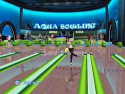 Midnight Bowling   1