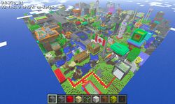 MineCraft - 1