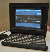 minitel